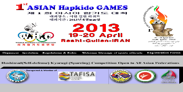 1st Asian Hapkido Games was held successfully