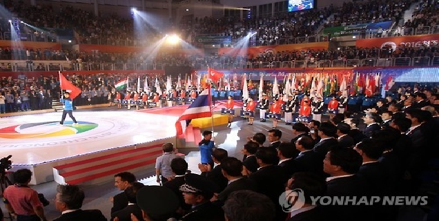 The 1st World Youth Hapkido Mastership